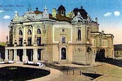 Divadlo Antonína Dvořáka Ostrava (Foto z webu)