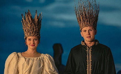 Karolína Šafránková a Štěpán Pospíšil (Kytice)