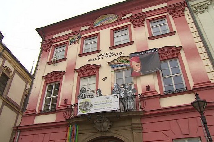 Divadlo Husa na provázku