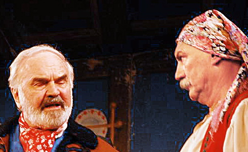 Záskok