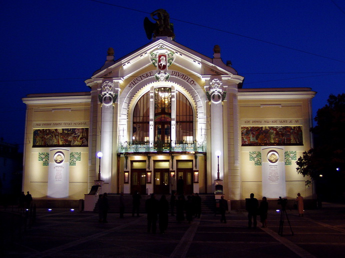 Vchodoesk divadlo Pardubice
