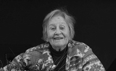 Hana Bauerová