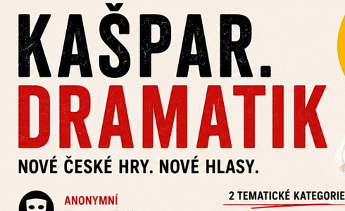 Dramatik je tu! (vizuál)