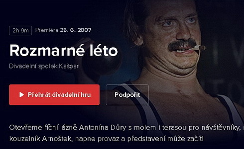 Dramox