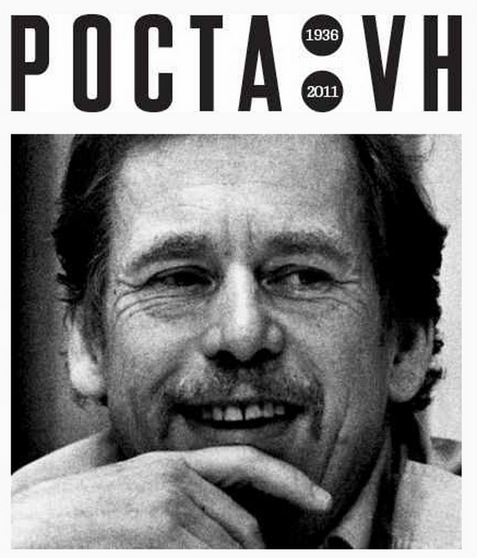 Kest DVD Pocta Vclavu Havlovi