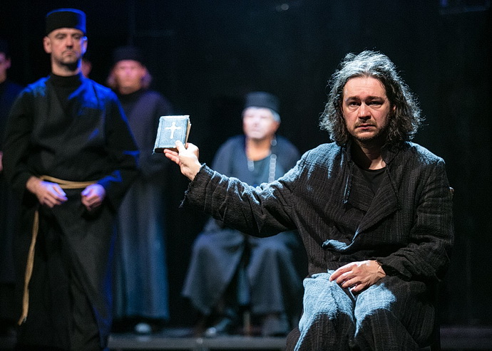 Ladislav Špiner (Rasputin)