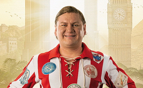 Jakub Uličník (Klapzubova jedenáctka)