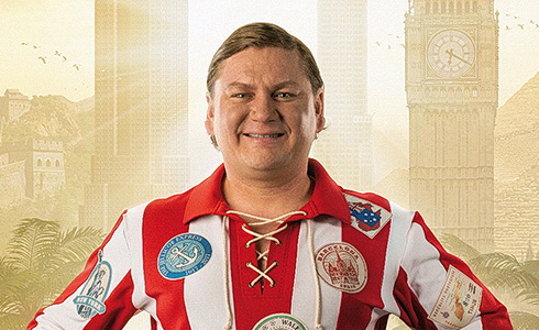 Jakub Ulink (Klapzubova jedenctka)