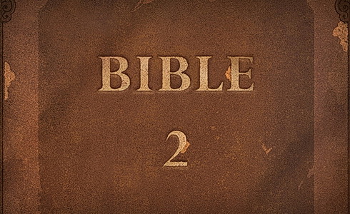 Vizul Bible2