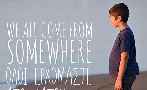 Kad odnkud pichzme | We All Come From Somewhere