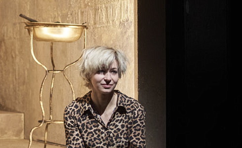 Anežka Kubátová (Foto: KIVA)