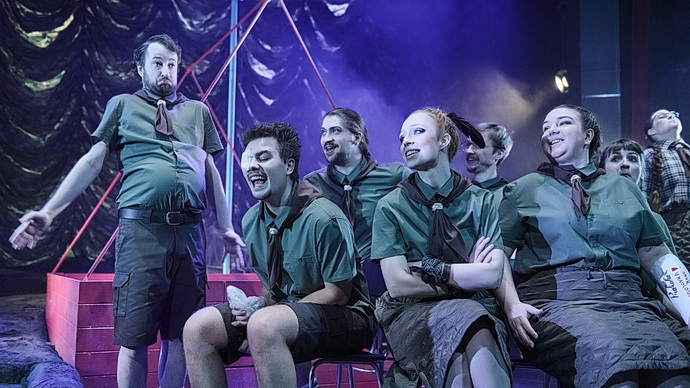 Havěť (Divadlo pod Palmovkou)