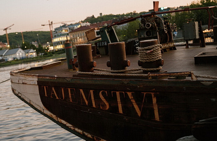 Lo� Tajemstv� 