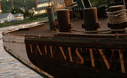 Lo� Tajemstv� 