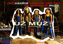 Pedstaven U mu