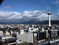Japonské město Kyoto