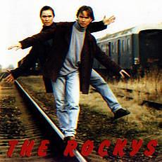 THE ROCKYS / HON 1-2 1997 (Foto archv Scena.cz)