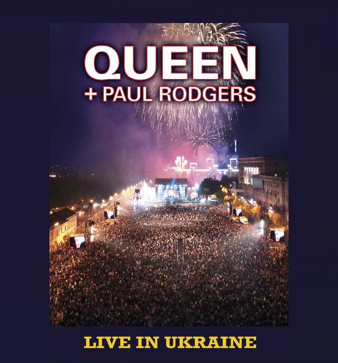 Pebal DVD Live In Ukraine