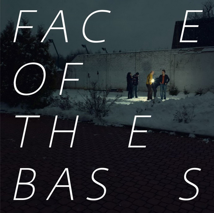 FACE OF THE BASS vydvaj debutov album