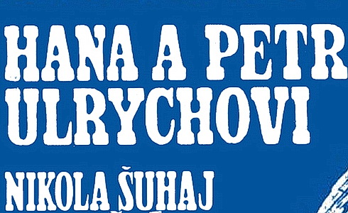 Přebal alba Nikola Šuhaj loupežník loupežník