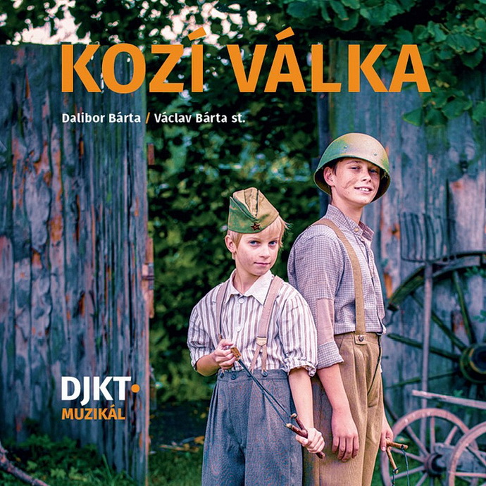 Přebal CD