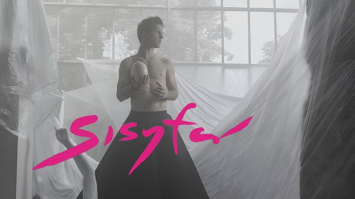 Igor Orozovi� (Sisyf� lyric video)