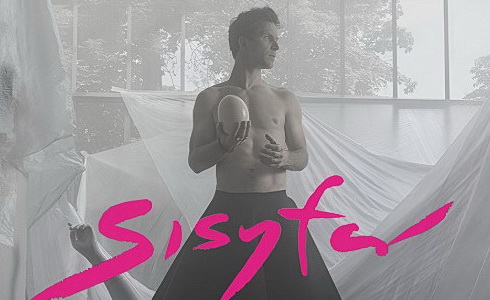 Igor Orozovi� (Sisyf� lyric video)