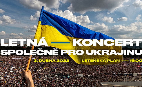 Spolen pro Ukrajinu