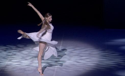 Béjart Ballet Lausanne