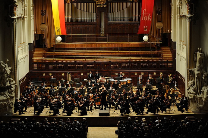 Symfonick orchestr hl. m. Prahy FOK