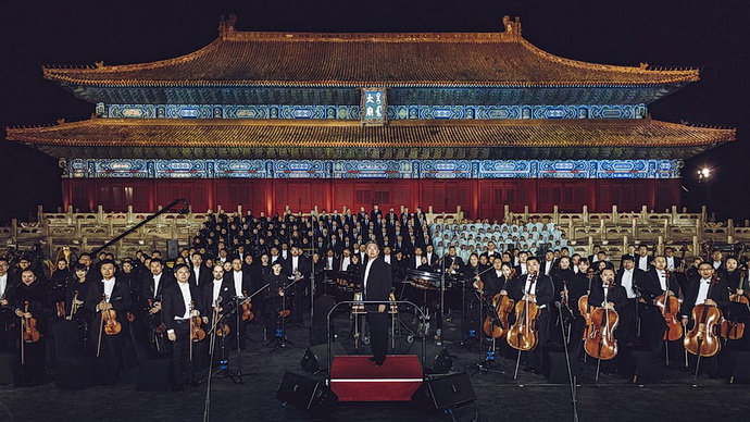 Carmina Burana ze Zakázaného města