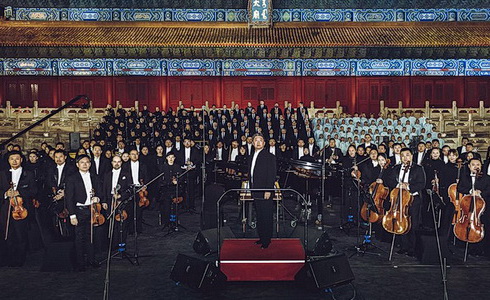 Carmina Burana ze Zakázaného města