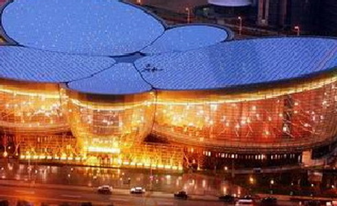 Shanghai Oriental Art Center