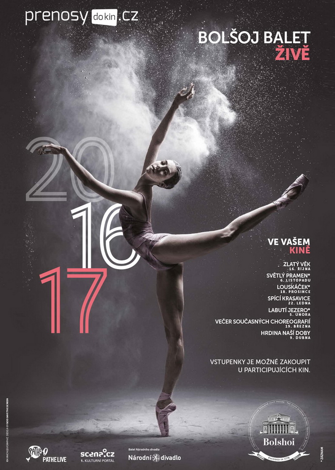 Boloj balet iv 2016/17