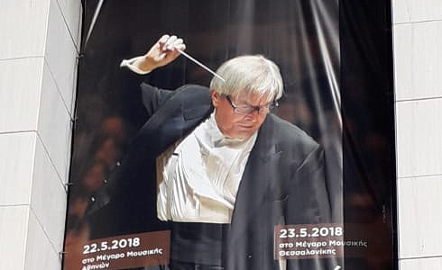 FOK v Řecku (Foto: Sarah Grafová)