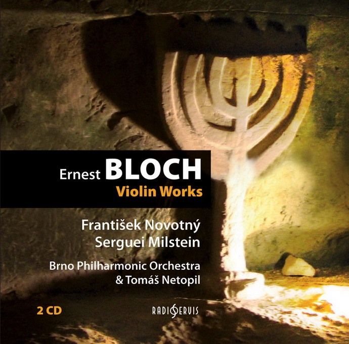 2CD Ernest Bloch: Violin Works