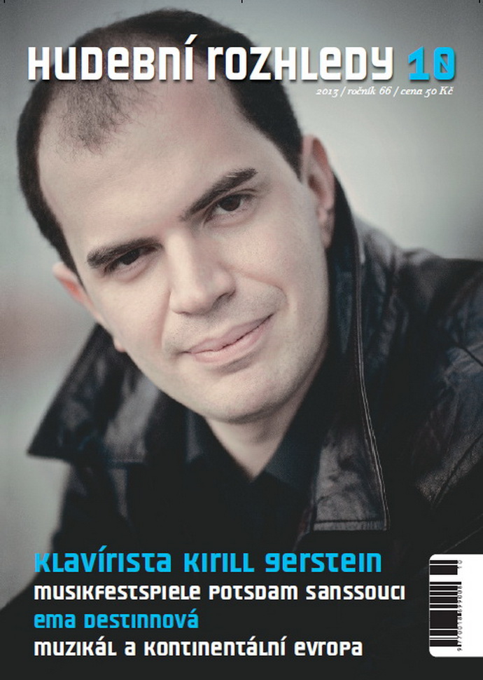 Kirill Gerstein 