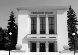 Vrchlického divadlo v Lounech