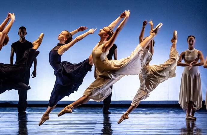 Konzervatoř Taneční centrum Praha