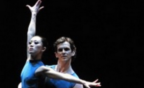 Mezinárodní baletní festival Prague Ballet Summer