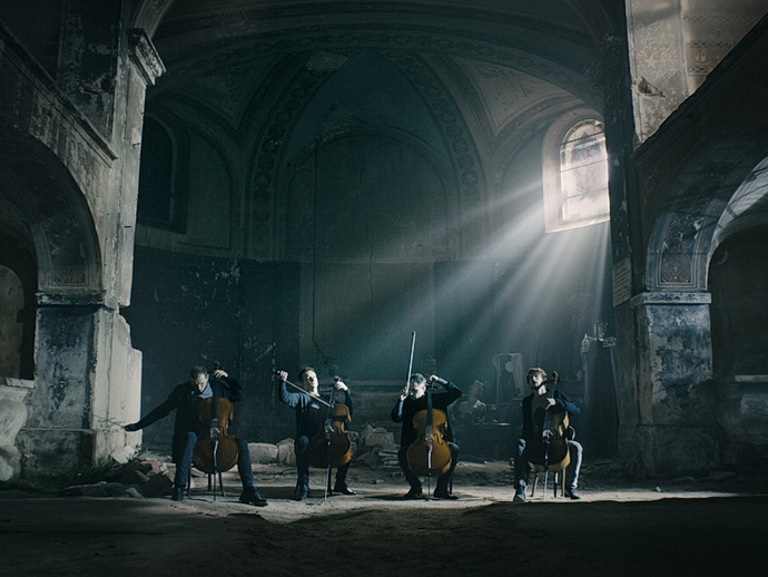 Prague Cello Quartet