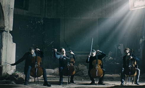 Prague Cello Quartet