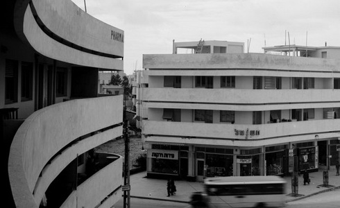 Šumné stopy / Izrael - Bauhaus