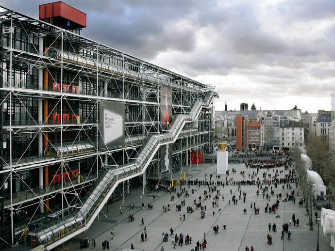 Centrum Pompidou