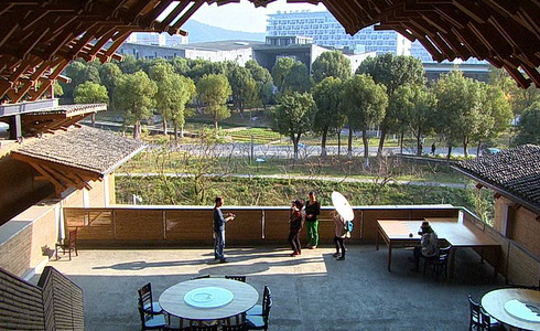 Architektura: Wu-Šan
