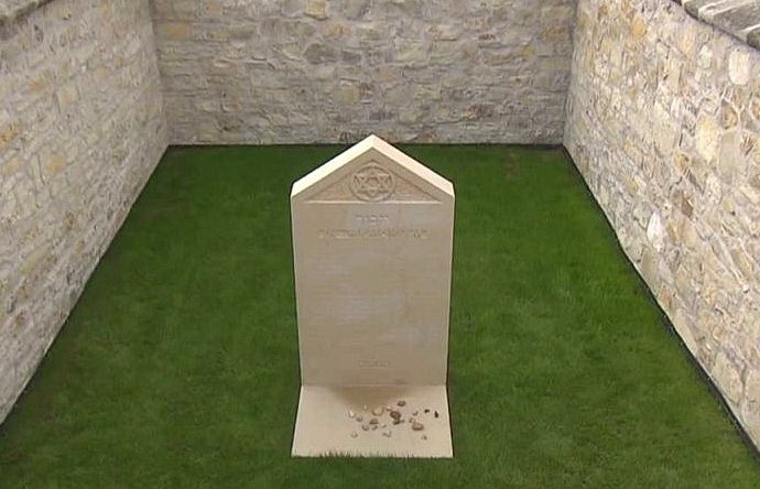 Kameny zmizelých