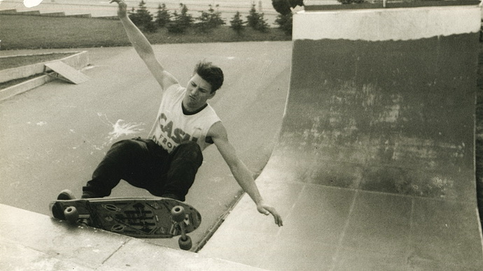 King Skate