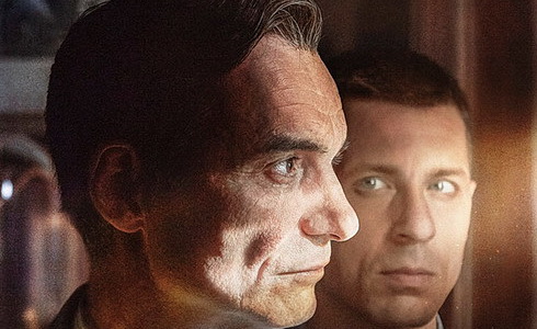 I. Trojan a  J. Loj (�arlat�n)