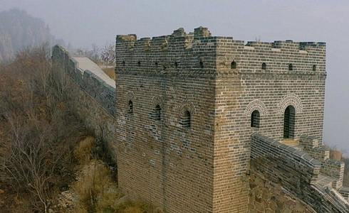 Velká čínská zeď