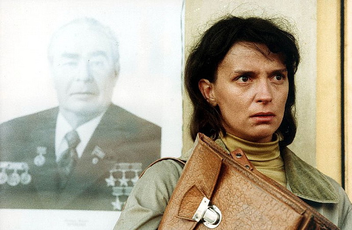 Ivana Chýlková (Čas sluhů)